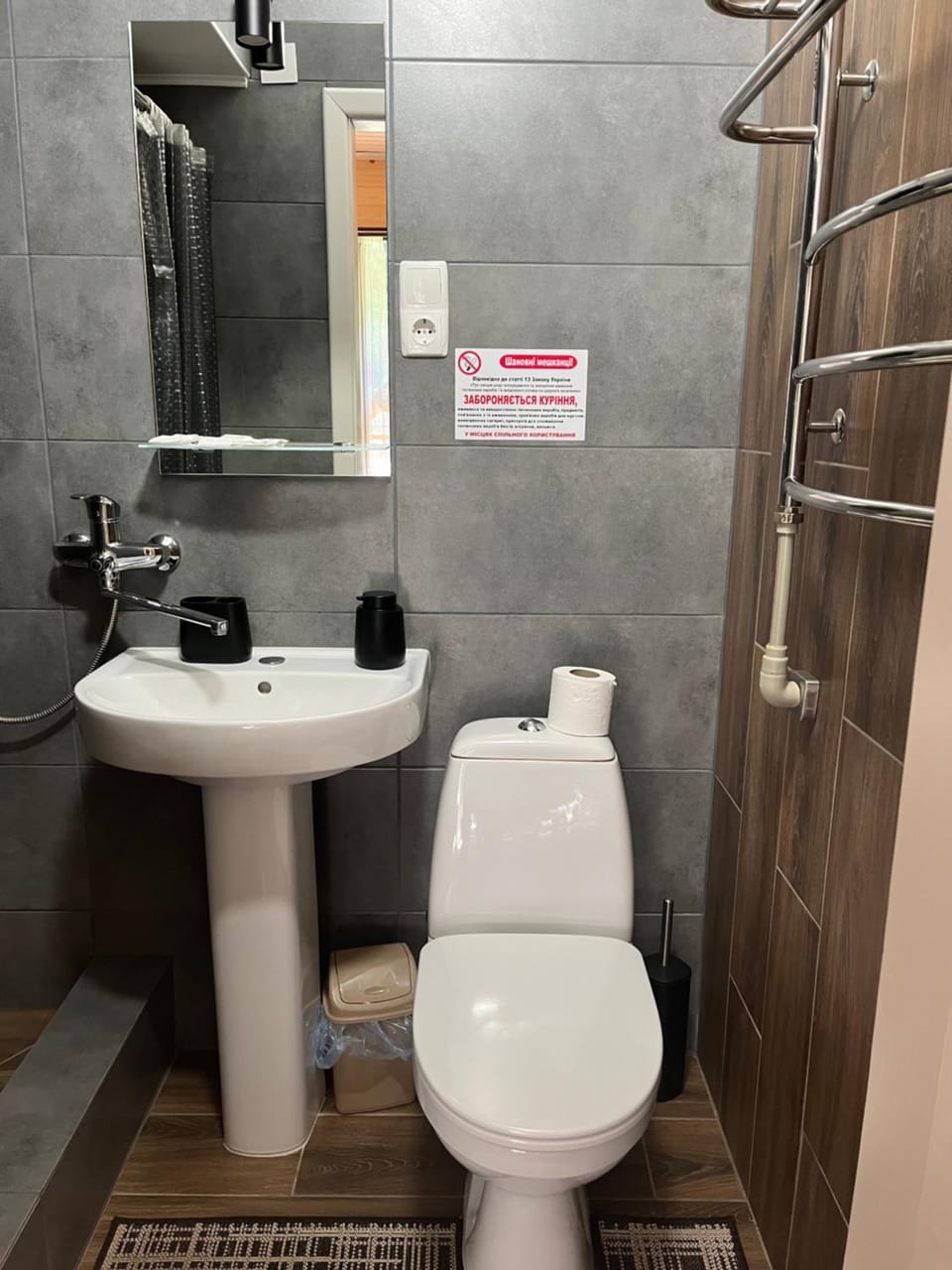 Гостинний двір Підкова Inn in Ukraine
