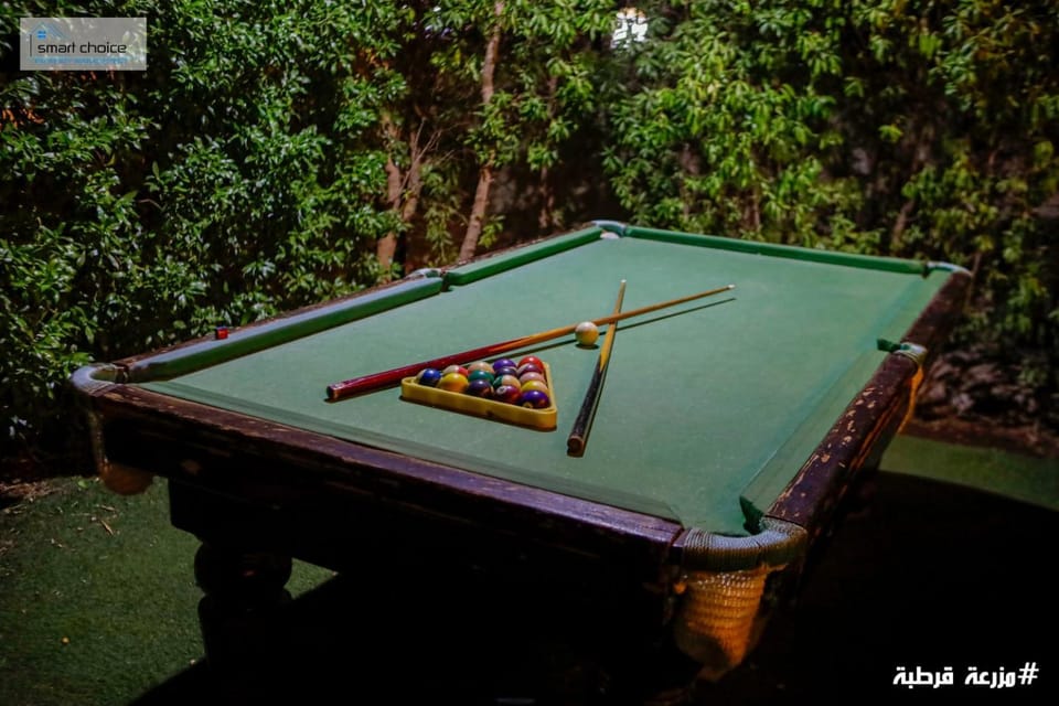 Billiard