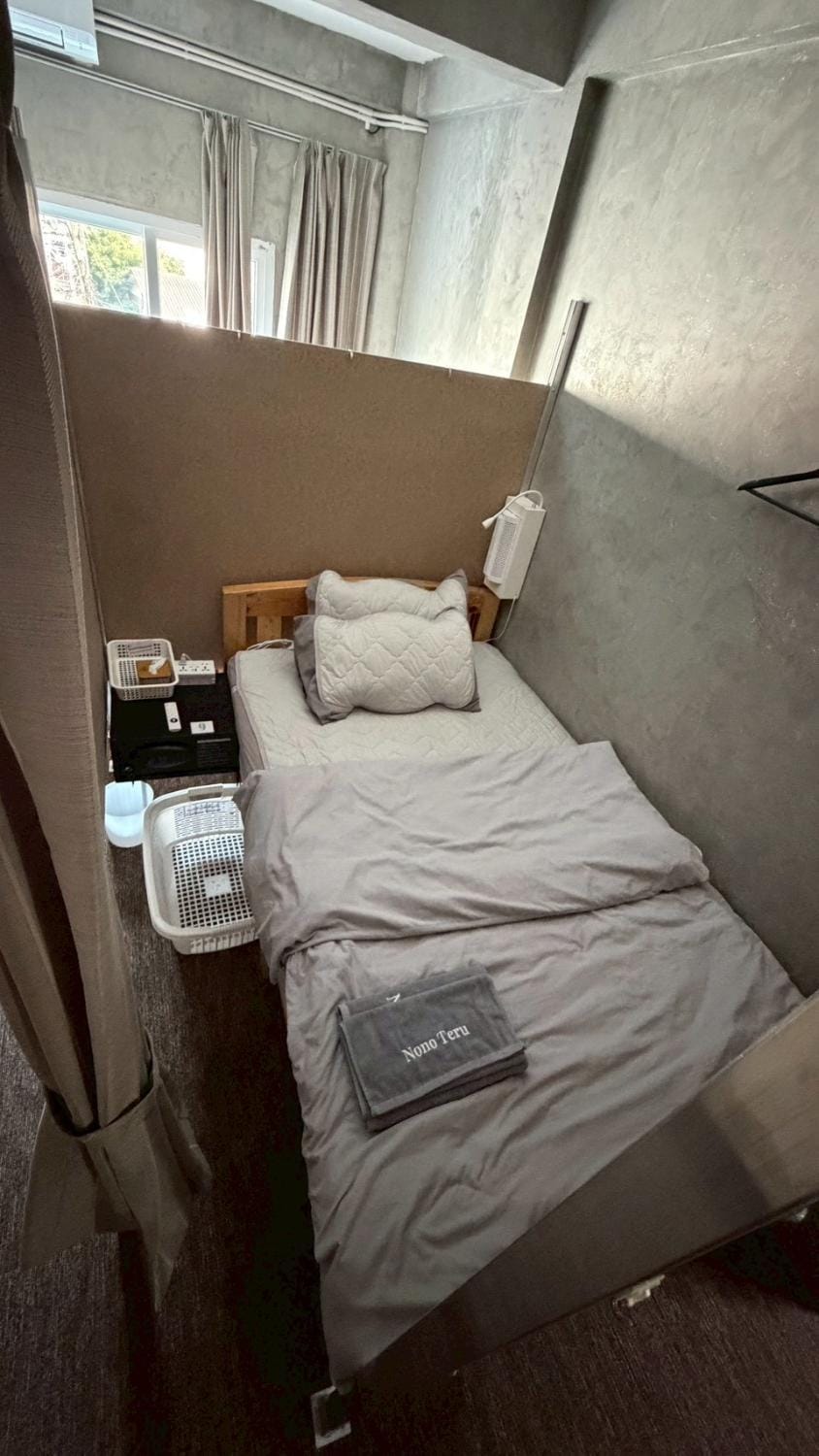Nonoteru Chiangmai , KamPhaengDin Hostel in Chiang Mai