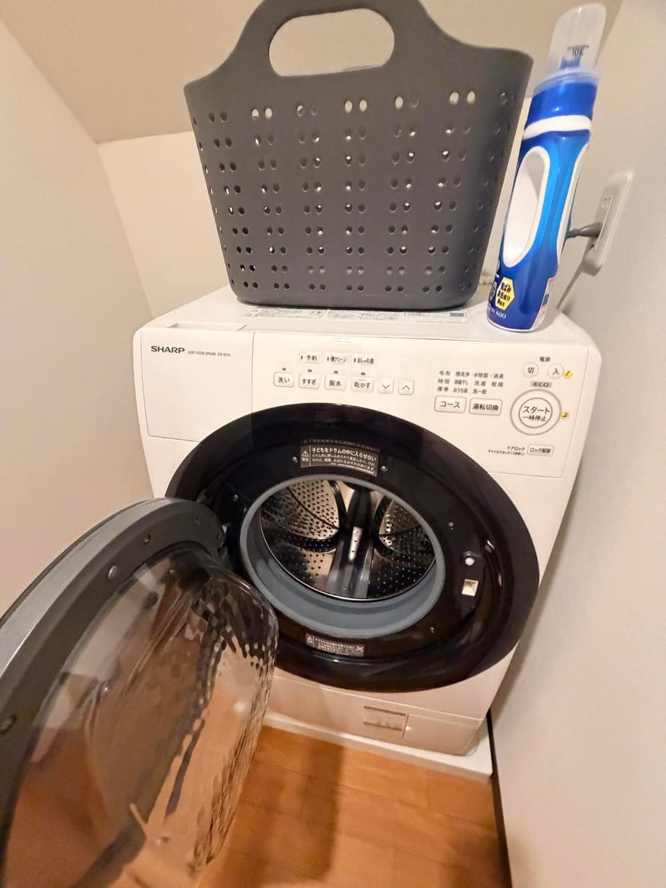 UMI Chan Homestay Bed and Breakfast in Osaka