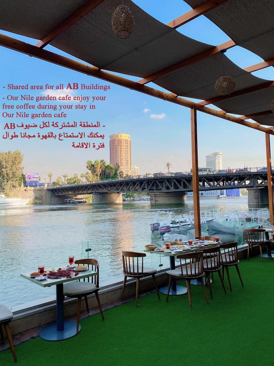 AB-N1009 Nile view studio with a Jaccuzi Apartment in Cairo