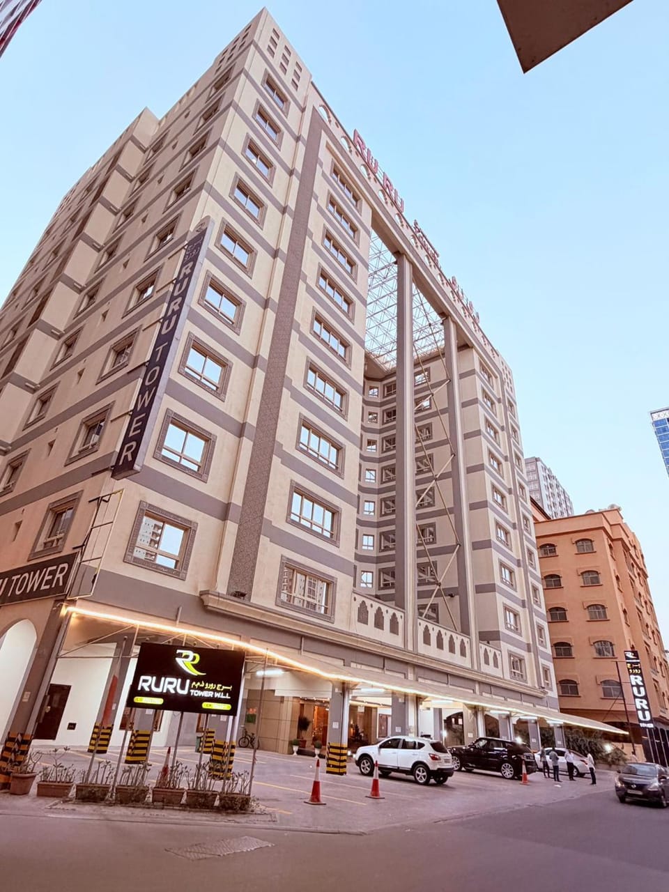 Property building