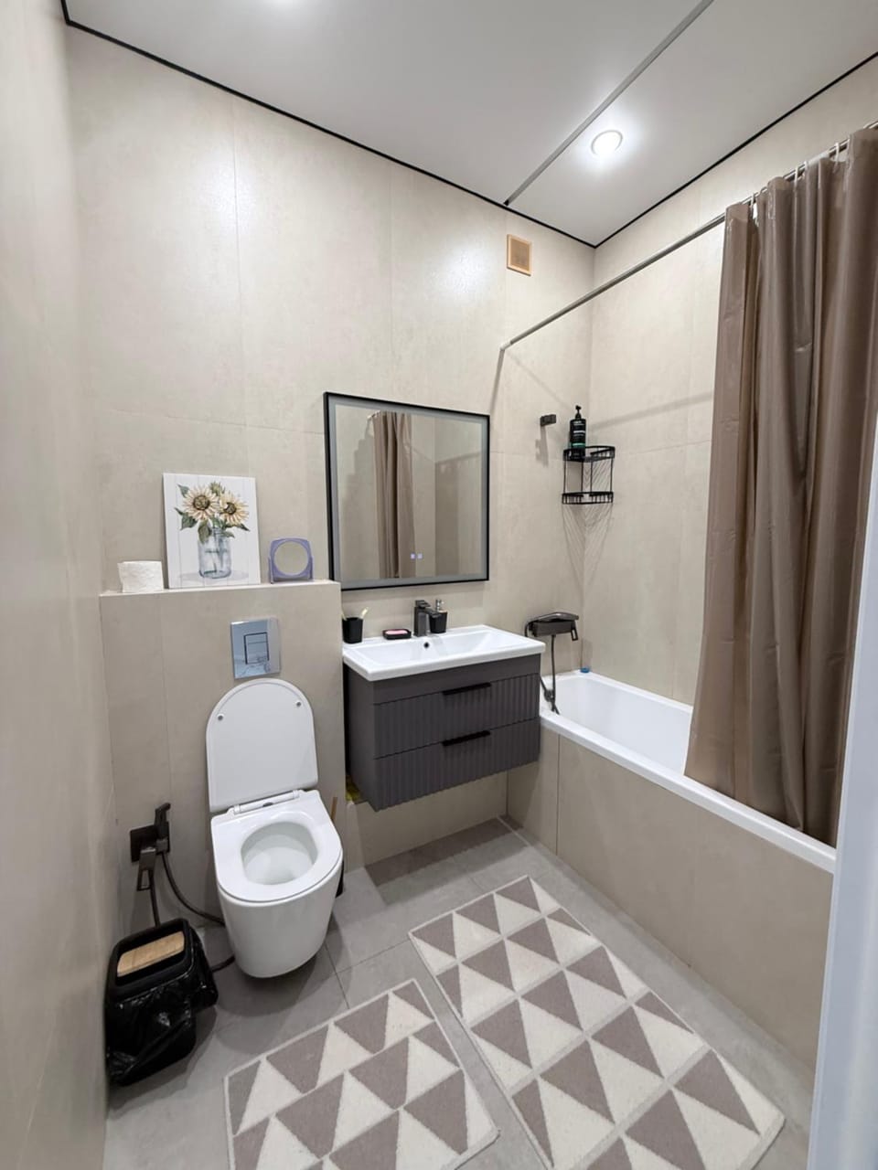 Bathroom, Bath