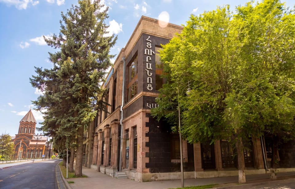 Property building, Facade/entrance