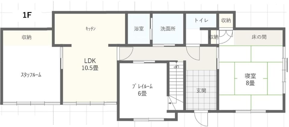 goemon-inn Apartment in Japan