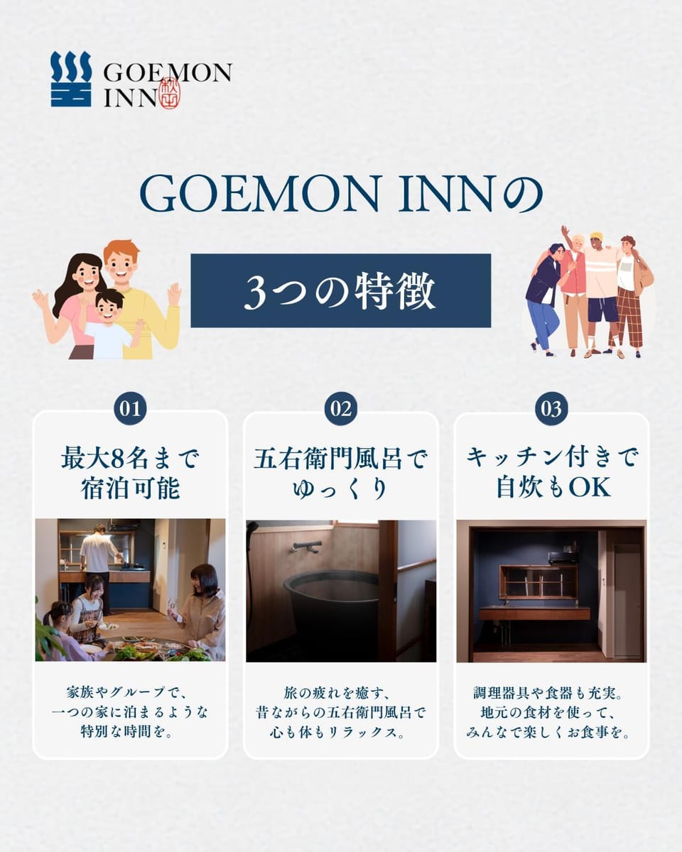 goemon-inn Apartment in Japan