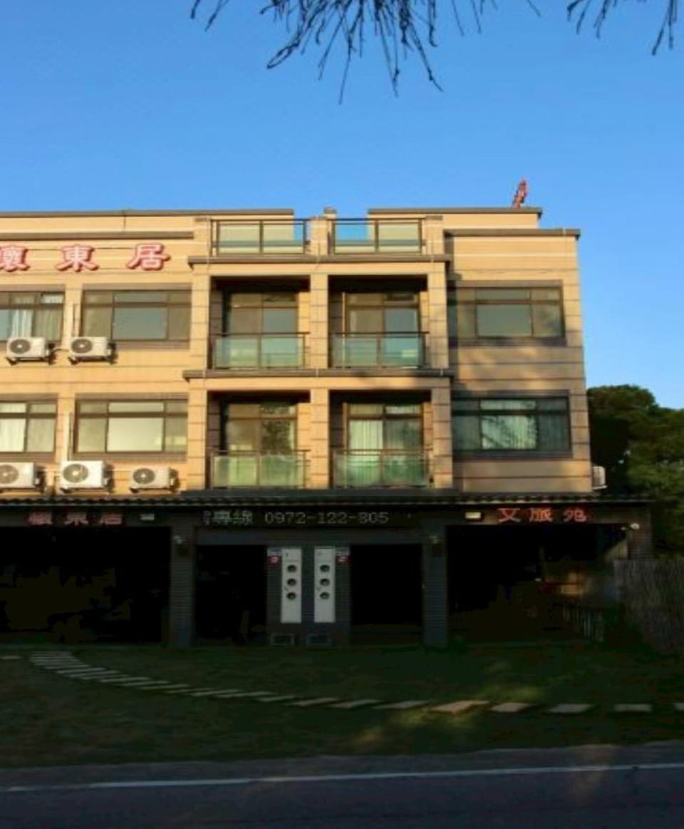 Huai Dongju Vacation rental in Xiamen