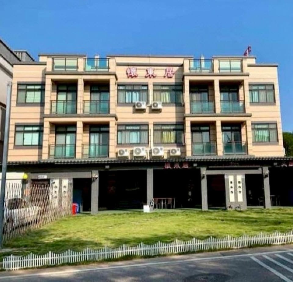 Huai Dongju Vacation rental in Xiamen