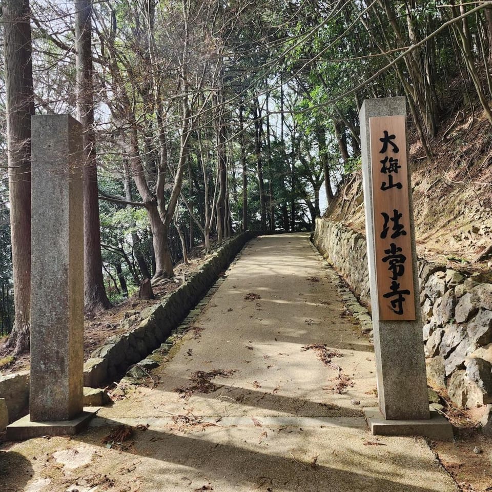 Japanese Countryside Food and Hot spring Journey-Eat like locals in rural Kyoto Bed and Breakfast in Kyoto Prefecture