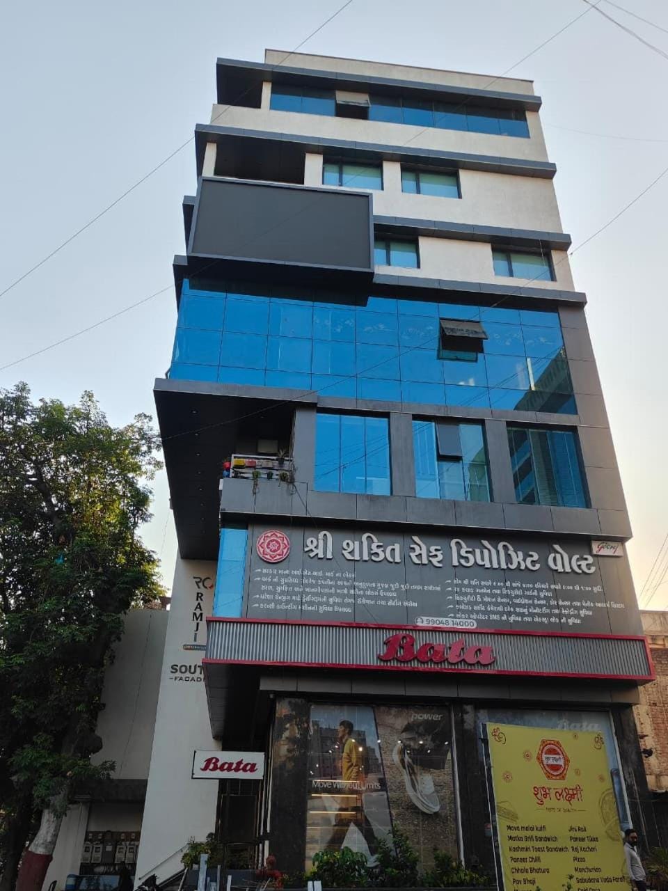 Property building