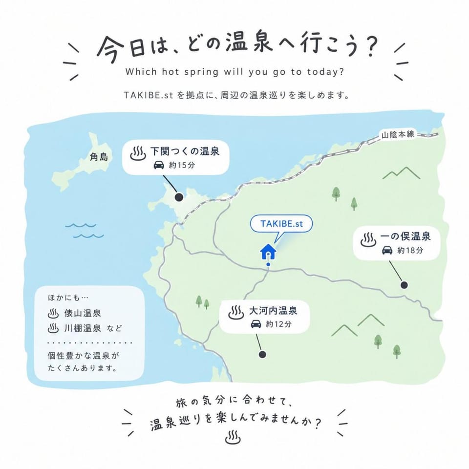 TAKIBEst Bnb&Bar Bed and Breakfast in Japan