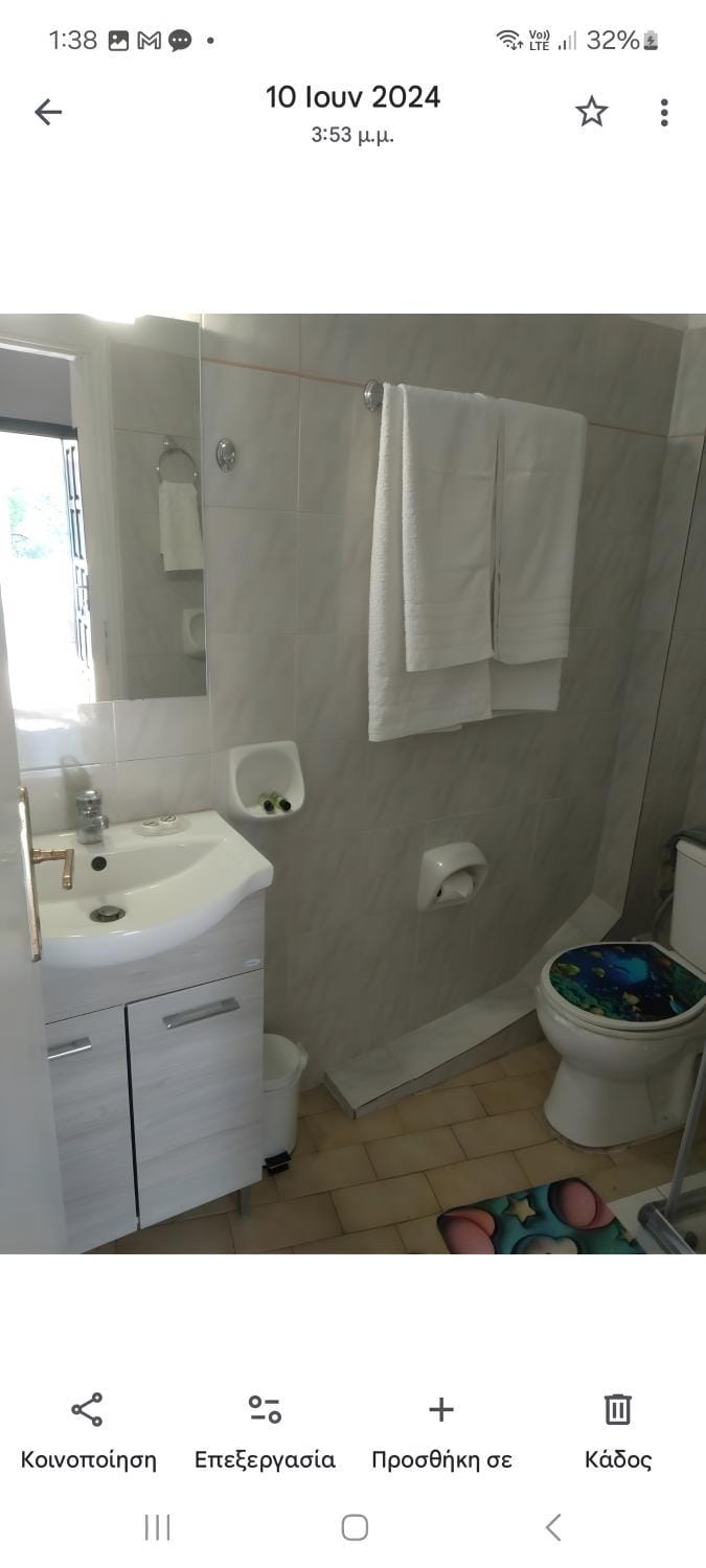 Bathroom, Living room