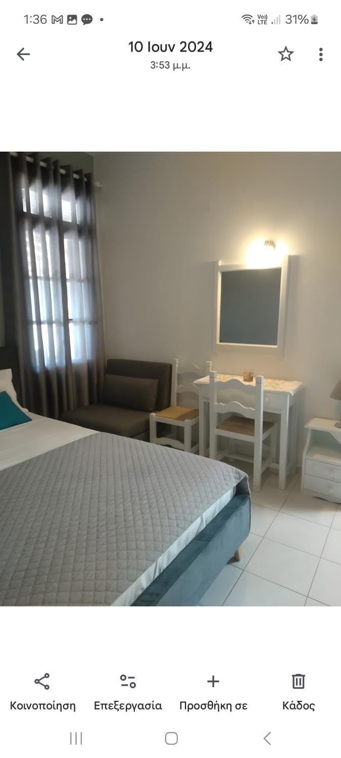 Living room, Bedroom