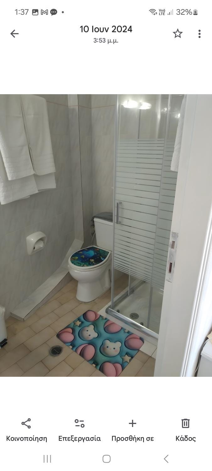 Bathroom, Living room