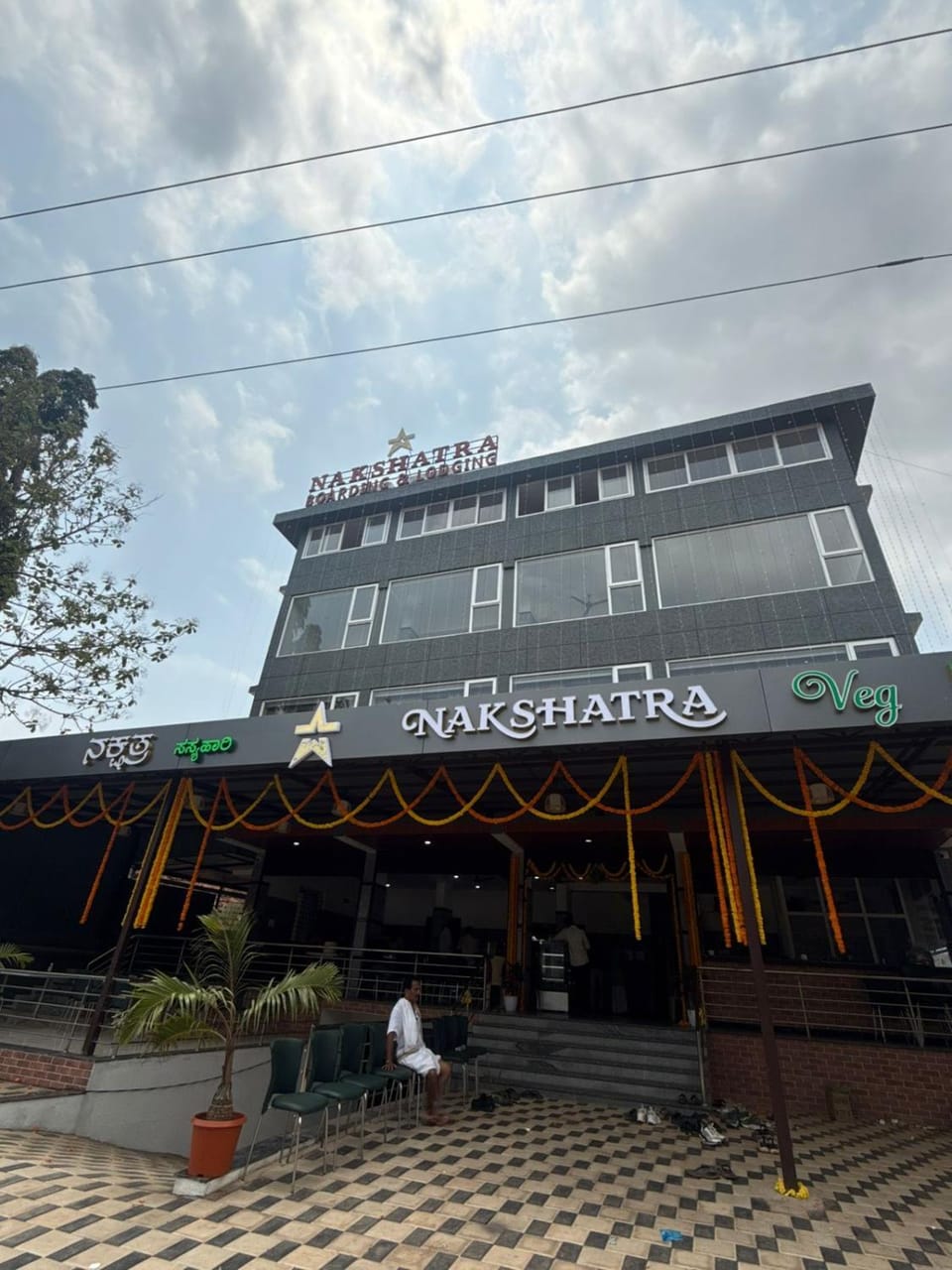 Nakshatra Boarding and Lodging Hotel in Mangaluru