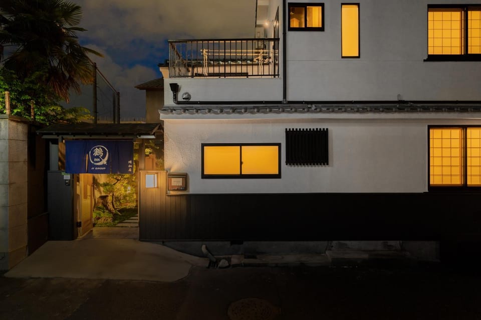 鶴Inn 鶴橋駅徒歩5分 難波 梅田 天王寺 関西空港 奈良直通 贅沢な和モダン一軒家 蝶栖居 Villa in Osaka