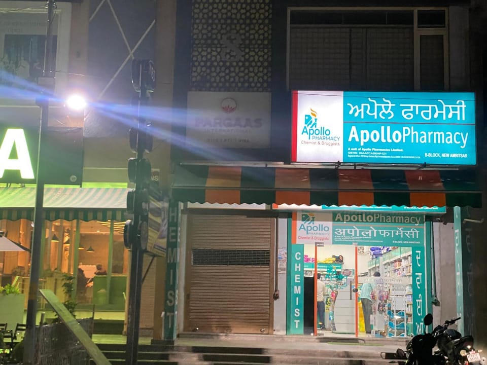 The Amritsar Abode Apartment in Punjab, India