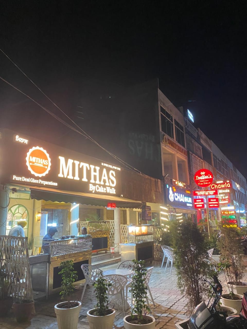 The Amritsar Abode Apartment in Punjab, India