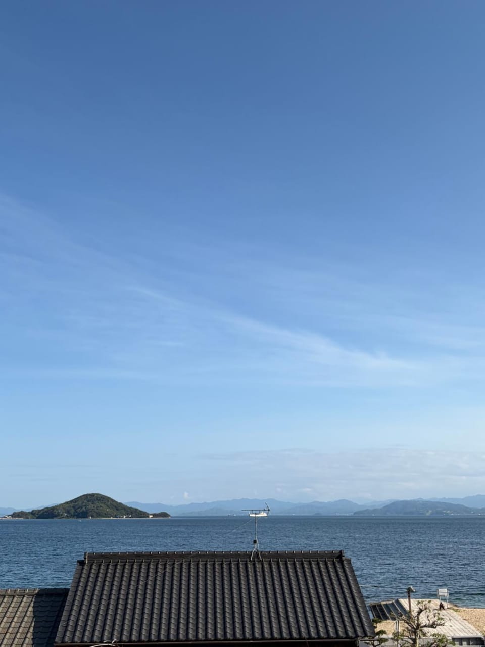 Natural landscape