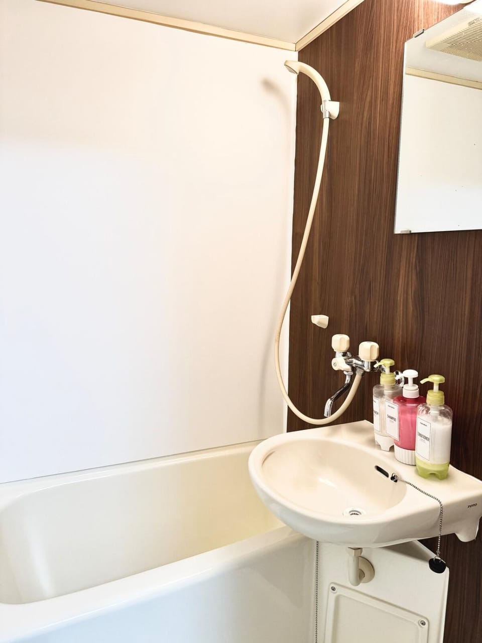 Shower, Bath
