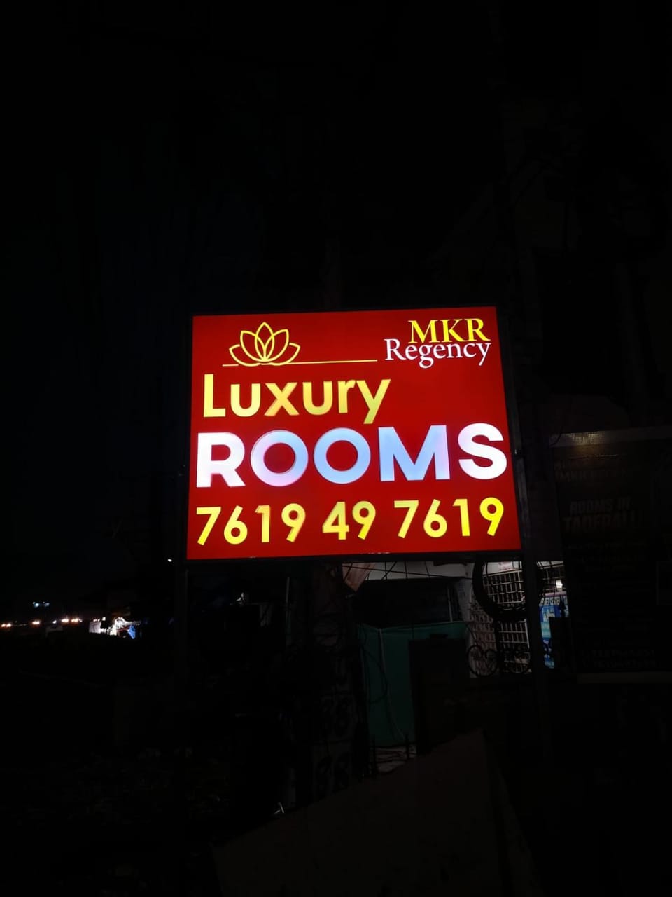 MKR Regency - Managed by PR Elite Hotel in Vijayawada
