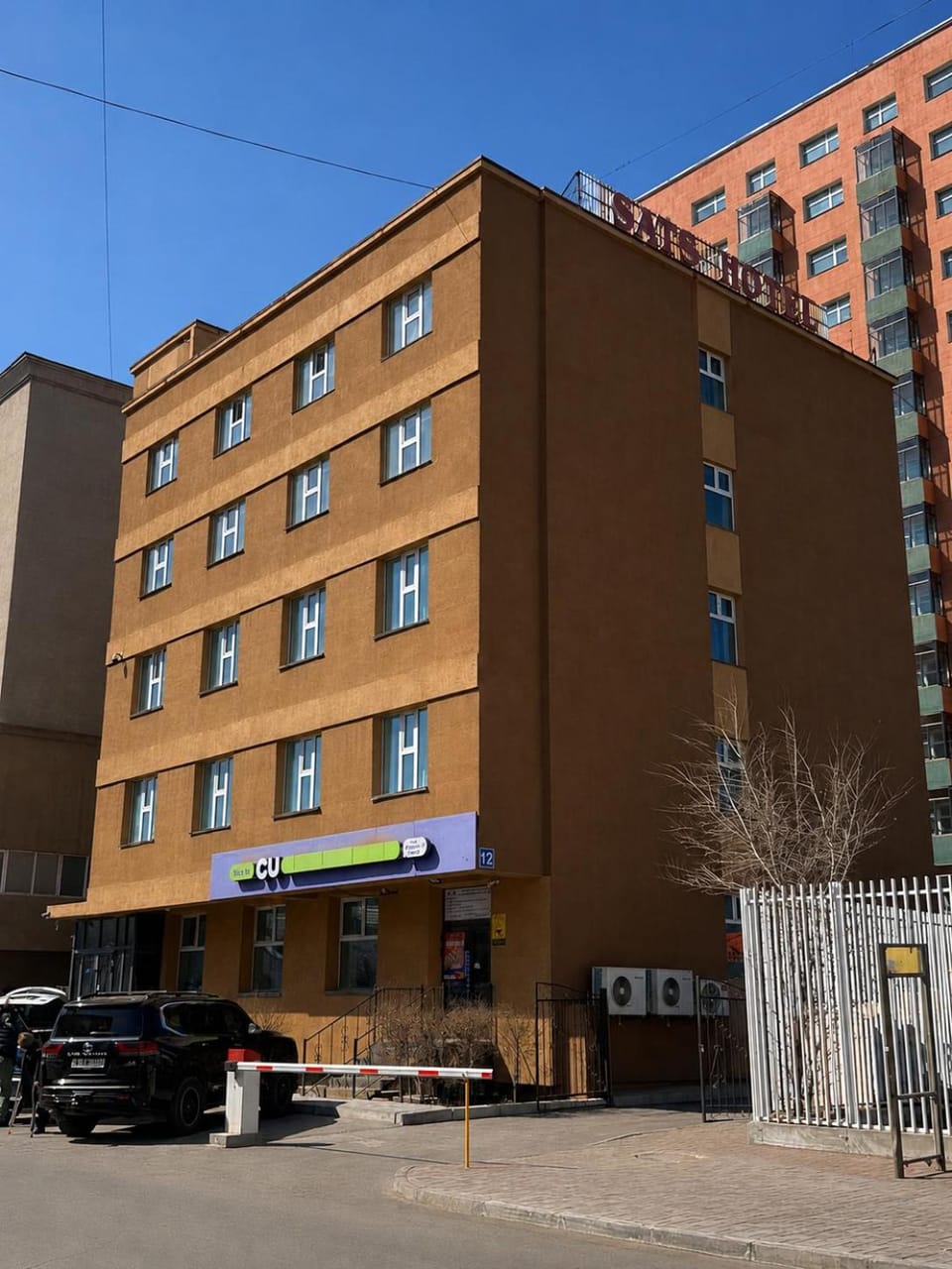 Property building