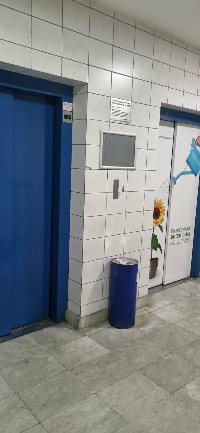 elevator