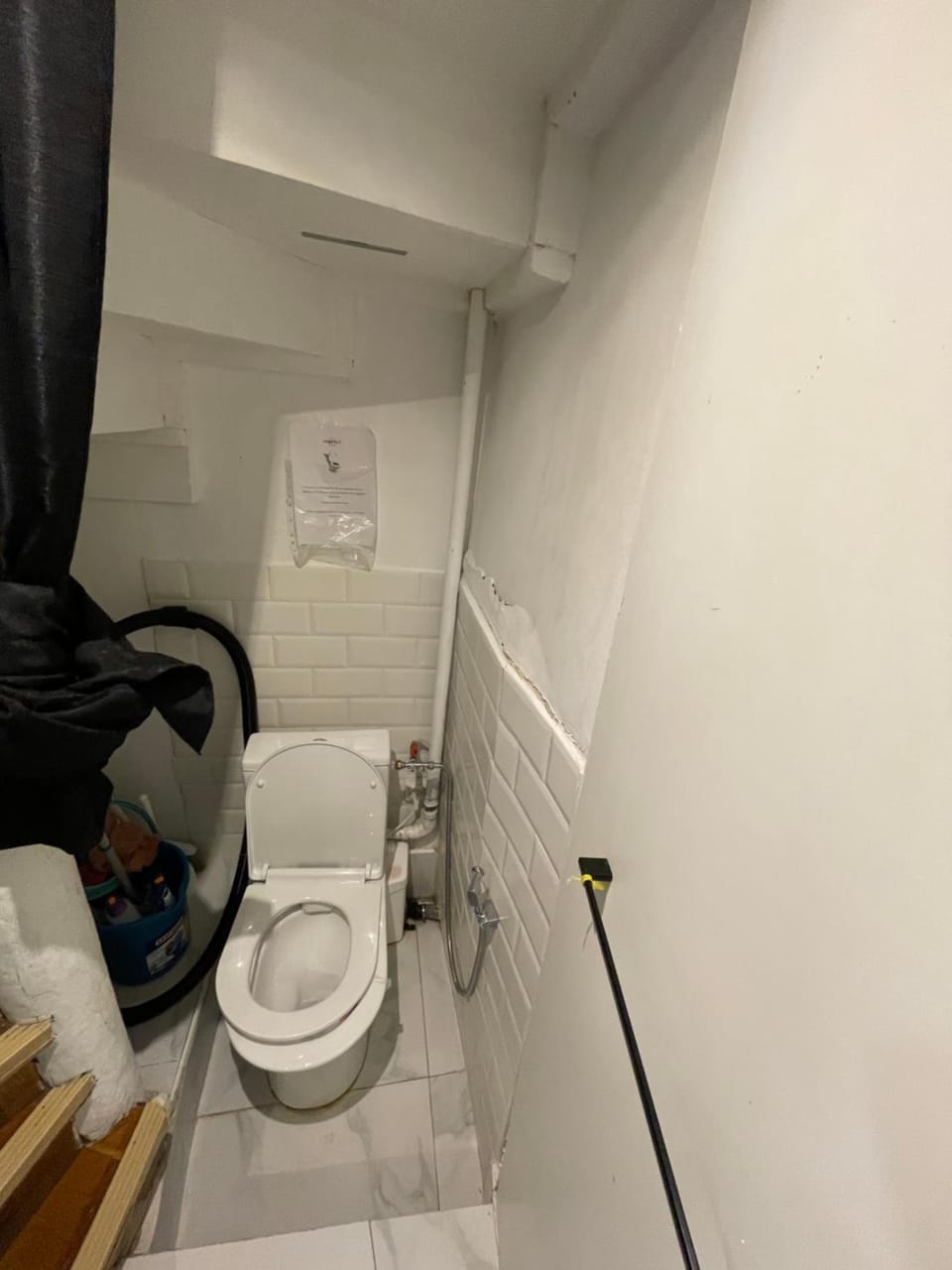 studio pour 3 - proche stade de France Apartment in Île-de-France