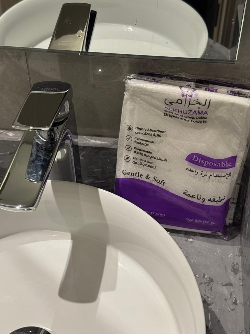 استديو هادئ بلقرب من البحيرة Apartment in Al Khobar