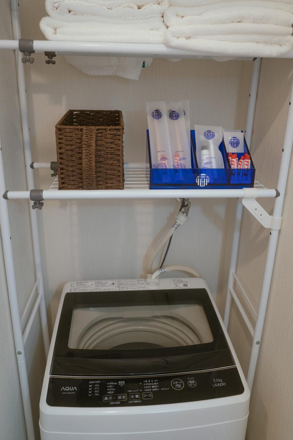 towels, washing machine