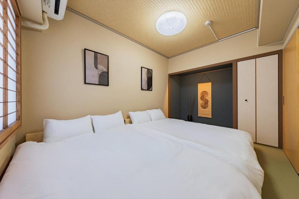 Numa Nakano Japanese Modern Private 12 min by train to Shinjuku Apartment in Japan