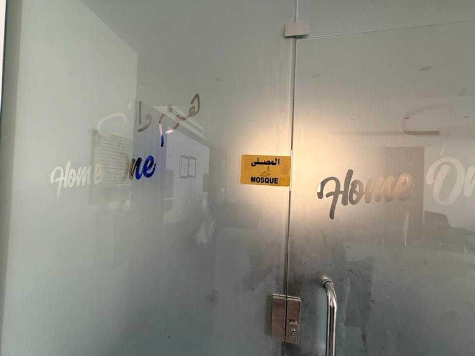 Property building, Place of worship, Lobby or reception