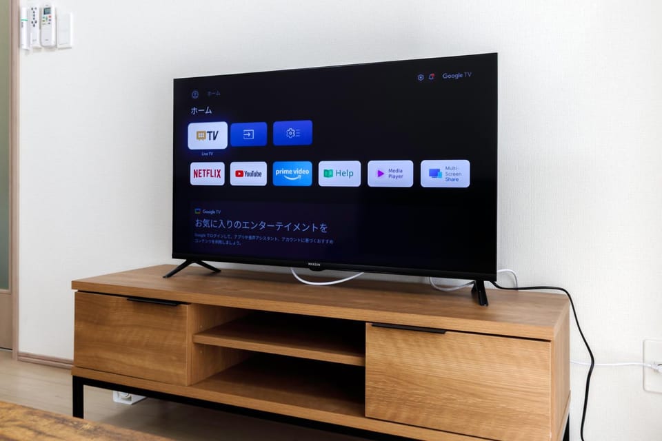 AsobiStay今池南山茶花 Apartment in Nagoya