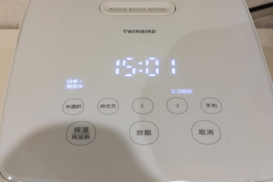 Nanahouse UenoYushima Apartment in Japan