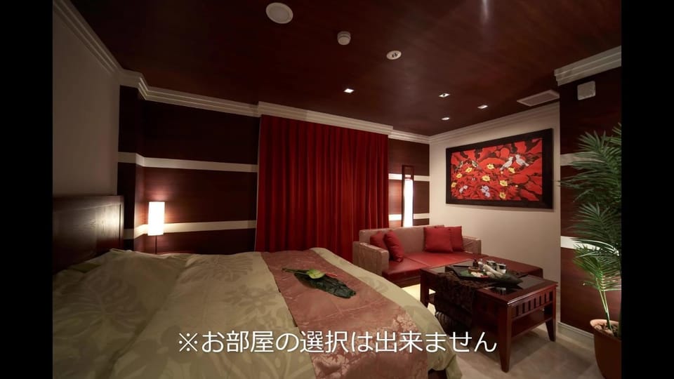 Le Ciel Spa & Resort - Vacation STAY 18424v Hotel in Saitama Prefecture