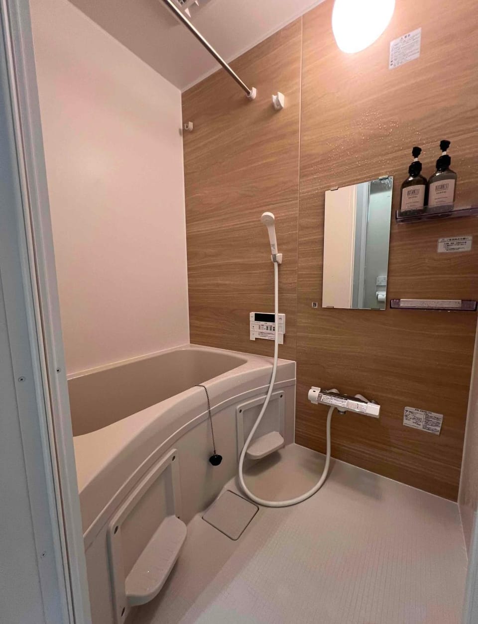 Shower, Bathroom, Bath