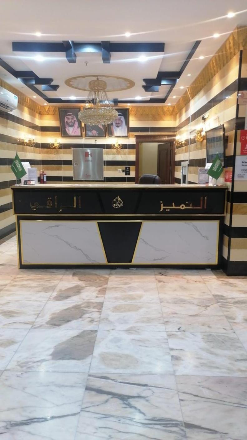 التميز الراقي للشقق المخدومة حراء Hotel in Jeddah