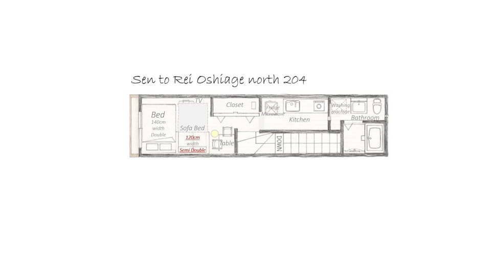 S204 Sen to Rei Oshiage North204 Apartment by J house Apartment in Japan