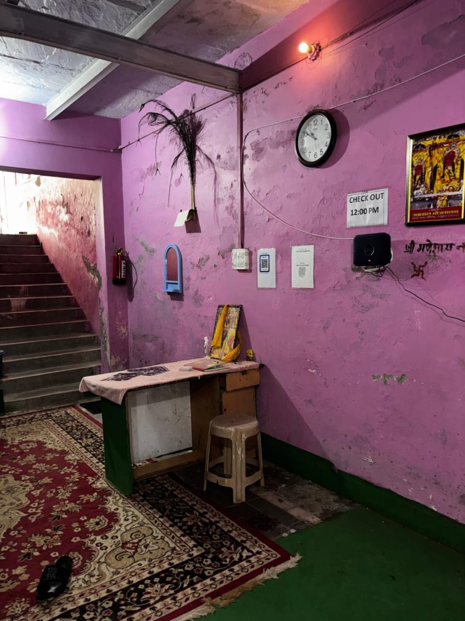 Brijwasi Seva Sadan Bed and Breakfast in Uttar Pradesh