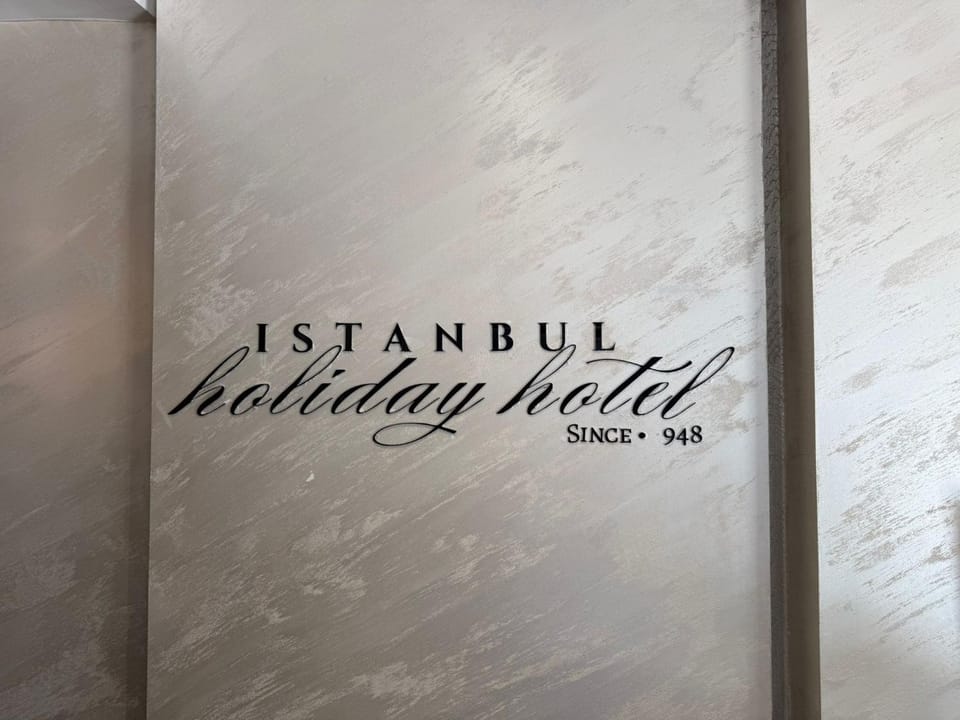 Property logo or sign, Logo/Certificate/Sign, Text overlay, Certificate/Award