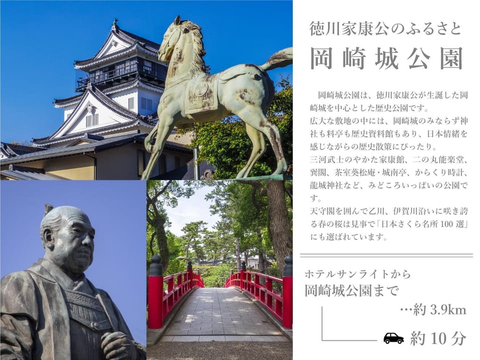 Nearby landmark