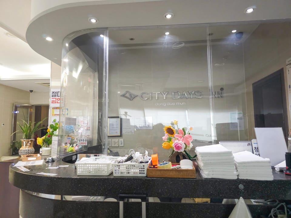 글로벌인 동대문 시티데이즈 인 호텔 Hotel in Seoul