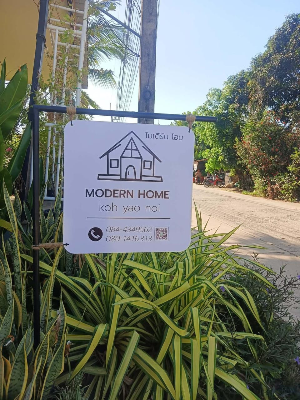 Modern Home koh Yao noi Bed and Breakfast in Krabi Changwat
