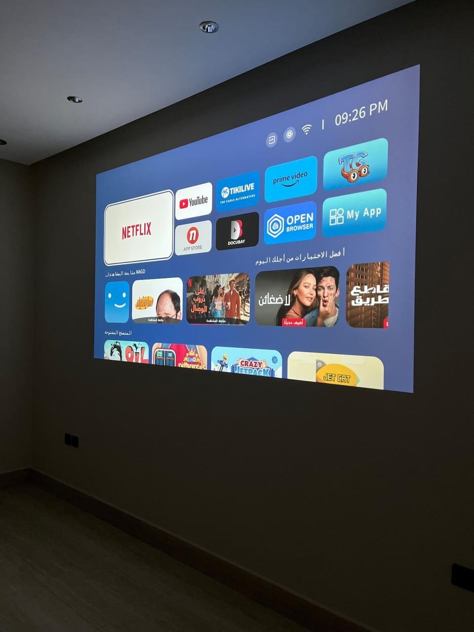 Modern 2BR Cinema Room Near Boulevard Apartment in Riyadh