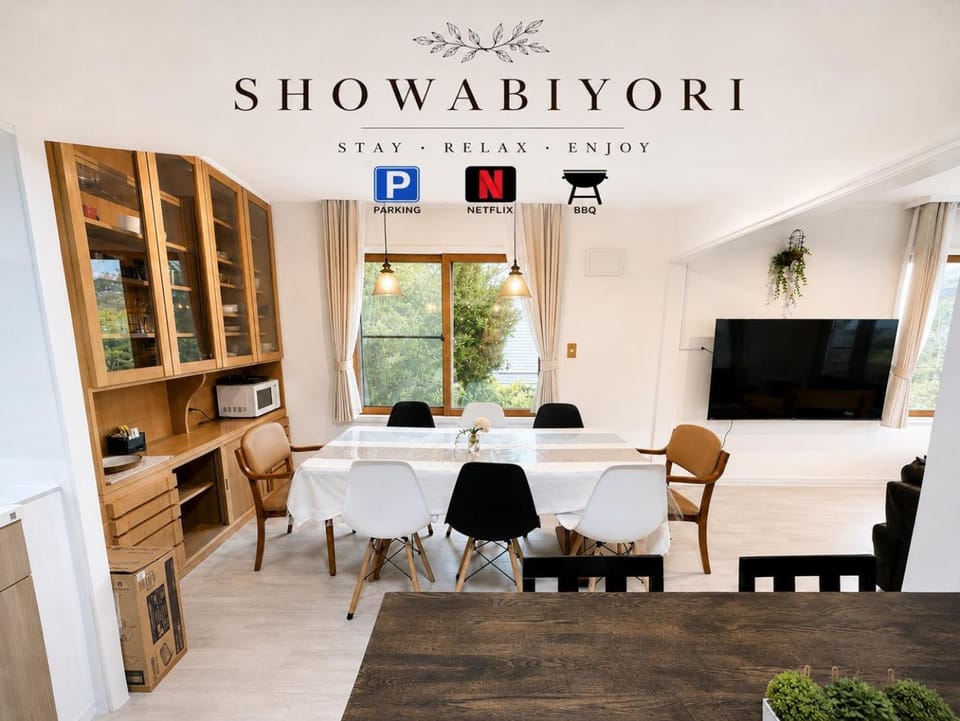 Showa Biyori 昭和日和 House in Hokkaido Prefecture