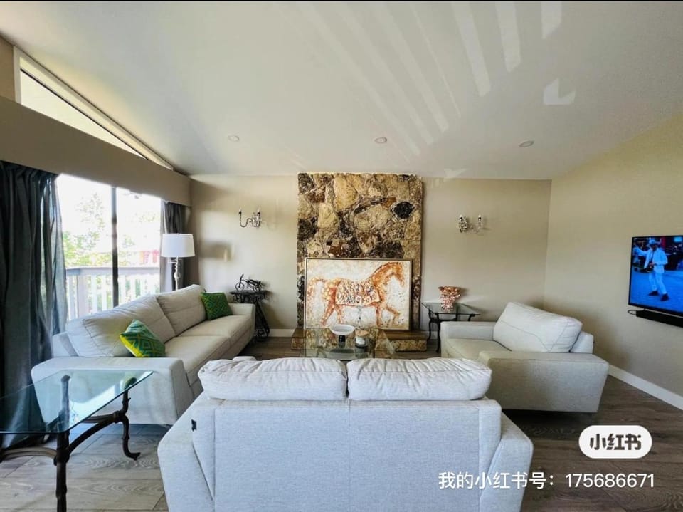 温馨小屋 Vacation rental in Richmond