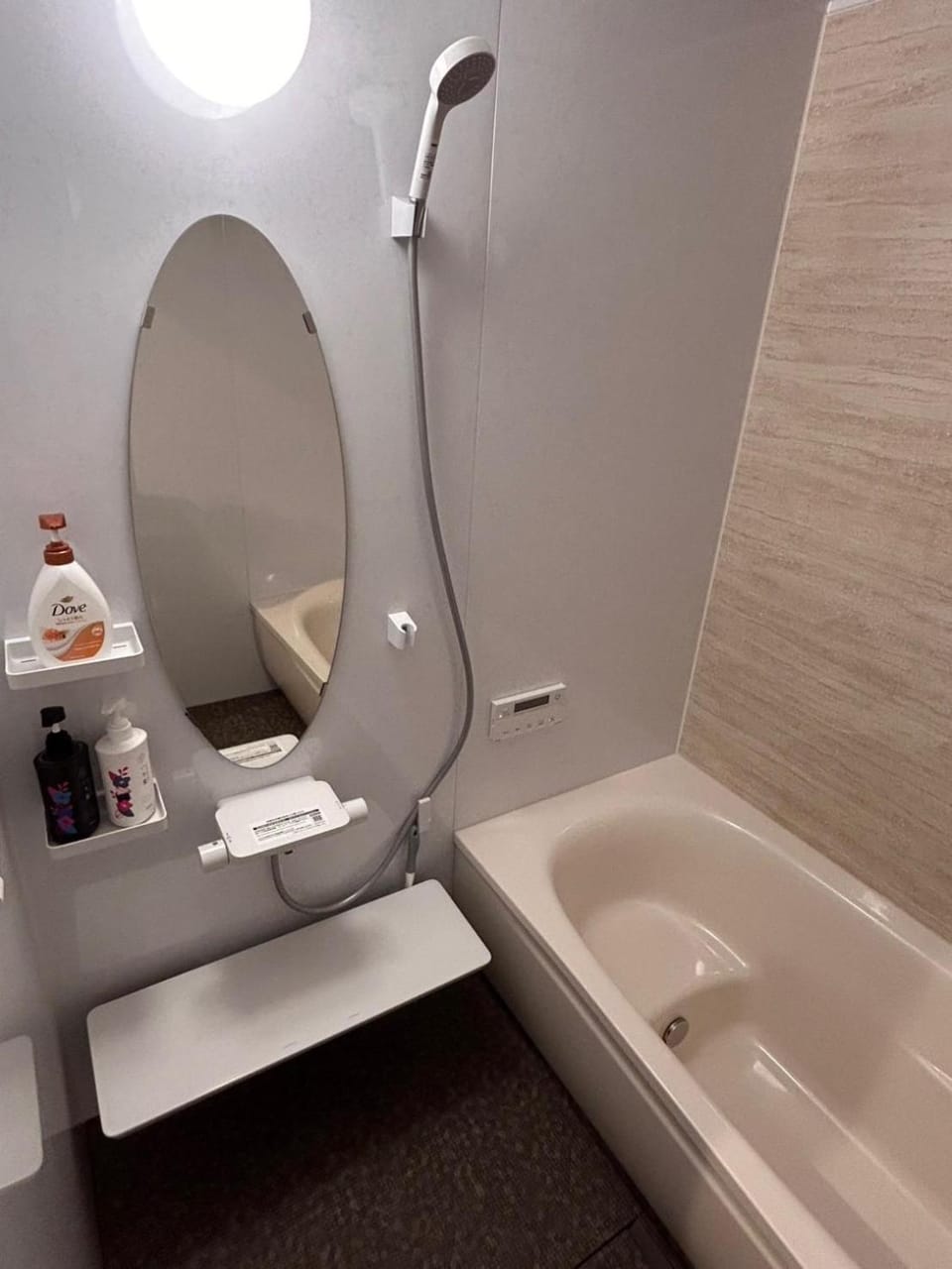 Shower, Bathroom, Bath