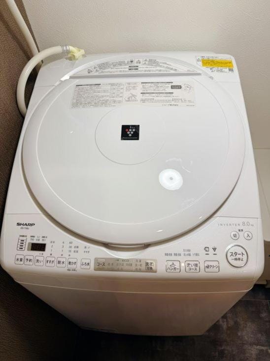washing machine