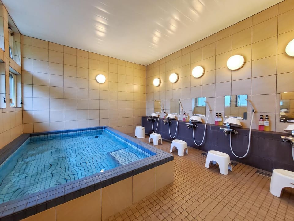 Public Bath