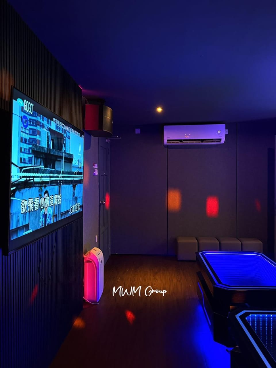 Karaoke